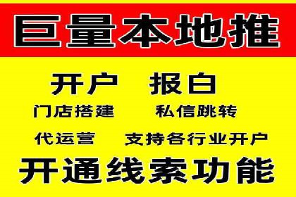 百度运营推广策略解析，热门案例深度剖析